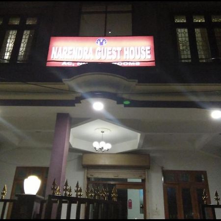 Narendra Guest House Kakarmatha Eksteriør billede