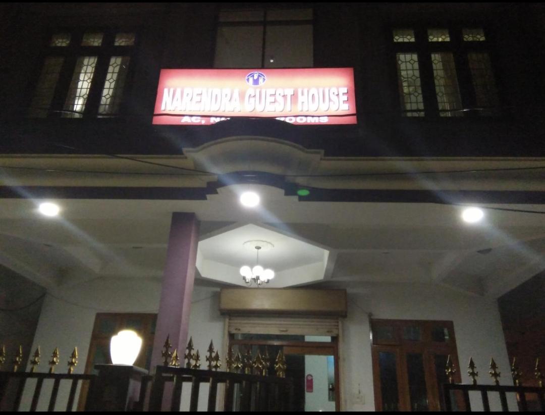 Narendra Guest House Kakarmatha Eksteriør billede